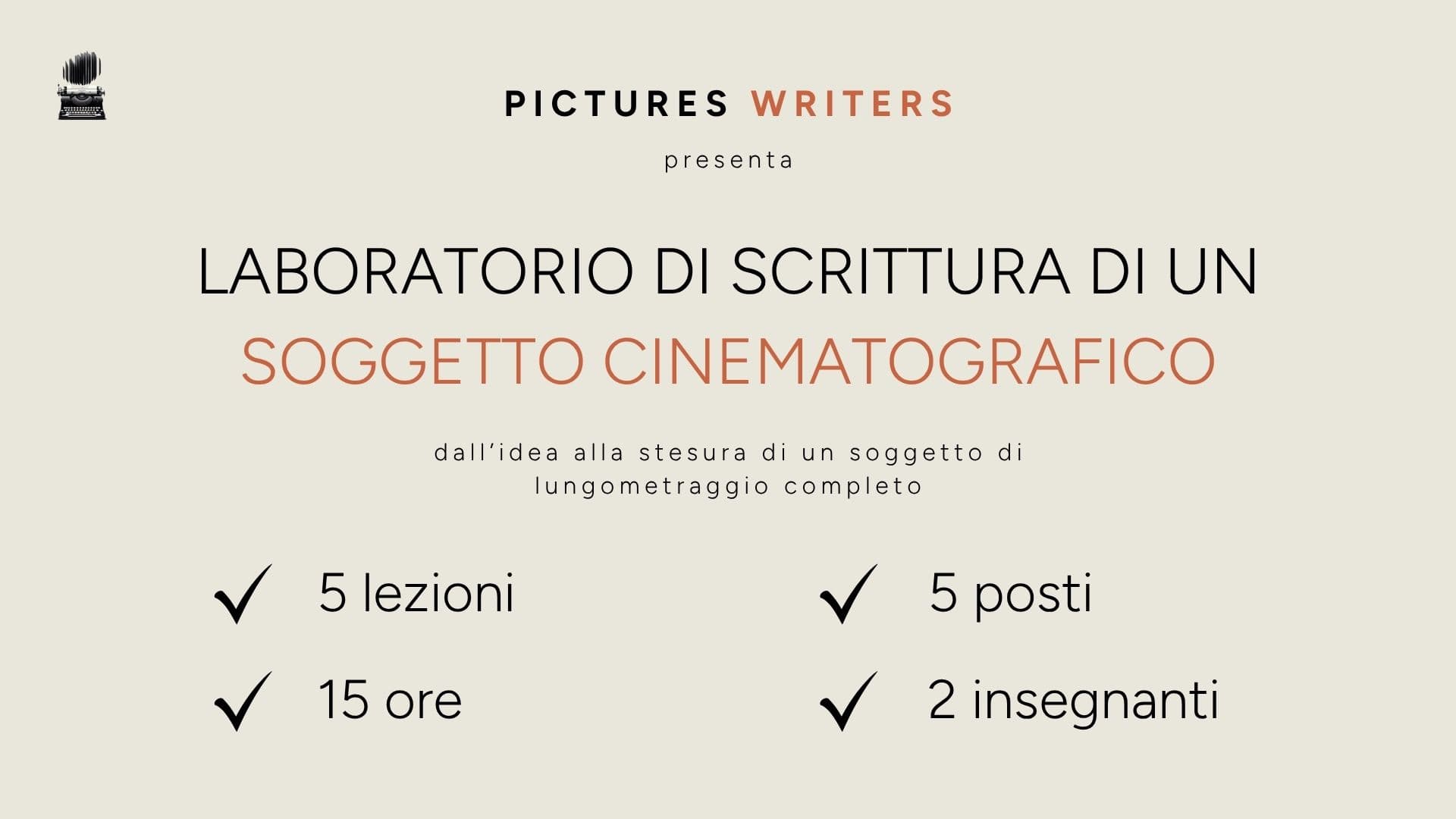Laboratorio di scrittura di un soggetto cinematografico 2025