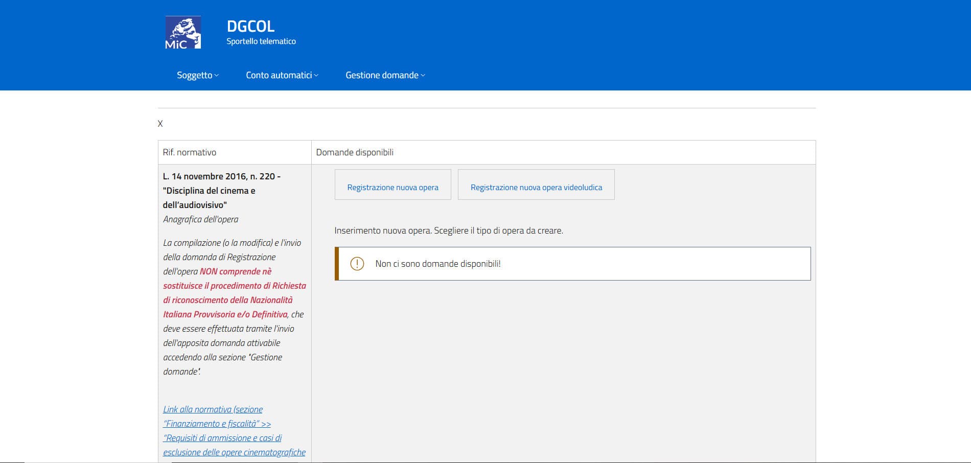Come partecipare al bando ministeriale (MIC) - Guida 2 - Screenshot